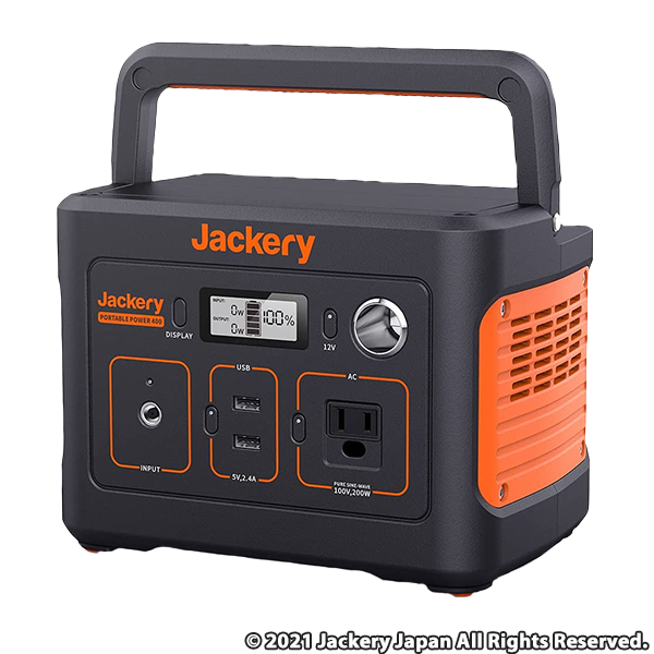 Jackery ポータブル電源 400 大容量112200mAh 400Wh