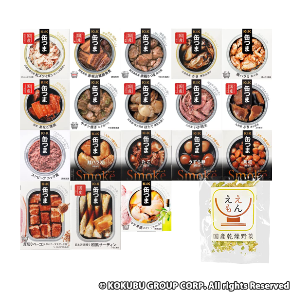 缶つま プレミアム 18缶 詰め合わせ