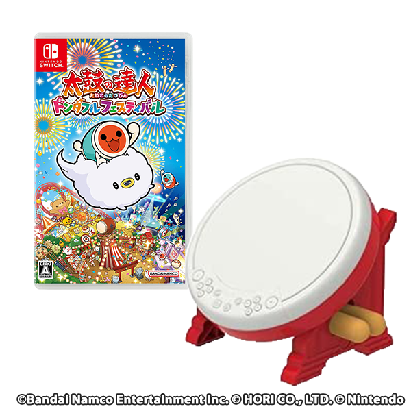太鼓の達人 ドンダフルフェスティバル + 太鼓の達人専用コントローラー セット