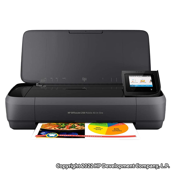 HPプリンター コンパクトインクジェット複合機 HP OfficeJet 250 Mobile AiO
