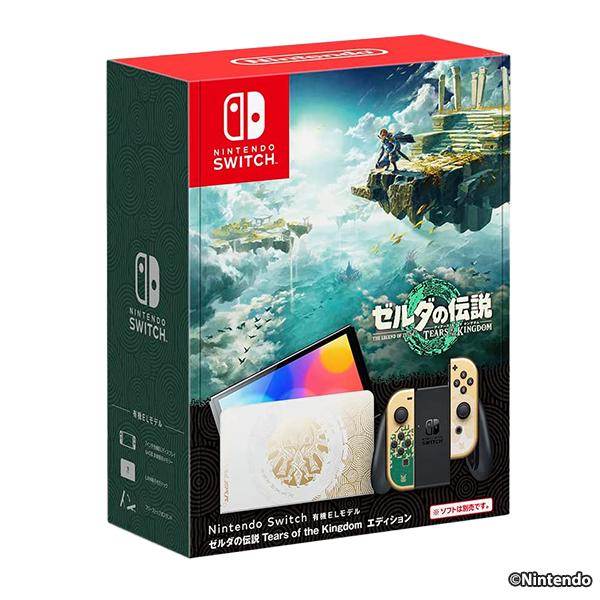 Nintendo Switch(有機ELモデル) ゼルダの伝説 ティアーズ オブ ザ キングダムエディション