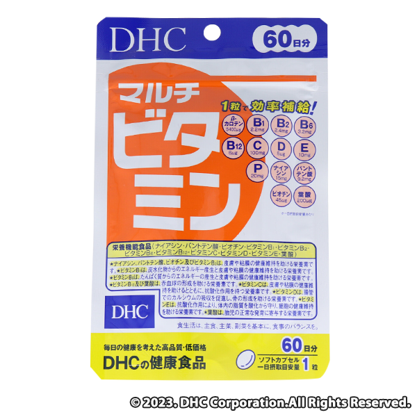 DHC マルチビタミン 60日分