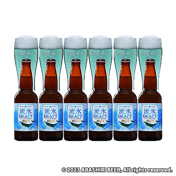網走ビール 流氷ドラフト 330ml×6本×2箱セット