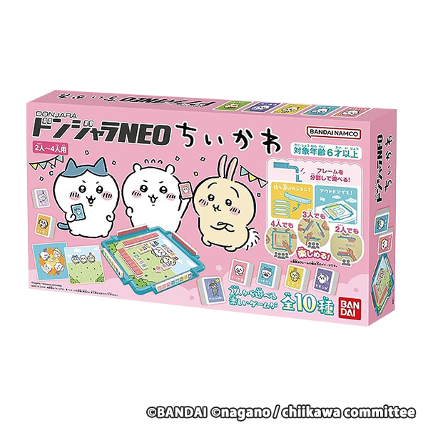 ドンジャラNEO ちいかわ