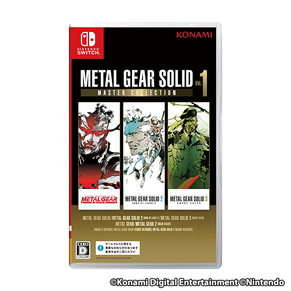 Switch版 METAL GEAR SOLID: MASTER COLLECTION Vol.1