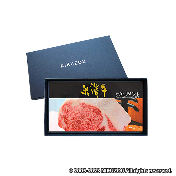 [肉贈] 米沢牛 カタログギフト YA 1万円 コース(紺)