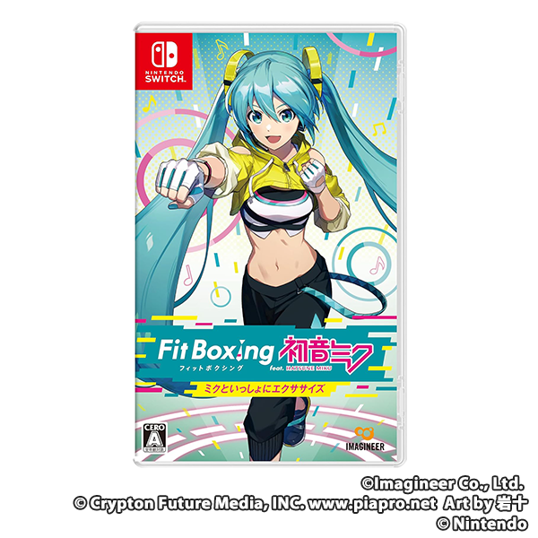 Fit Boxing feat. 初音ミク ‐ミクといっしょにエクササイズ‐ -Switch