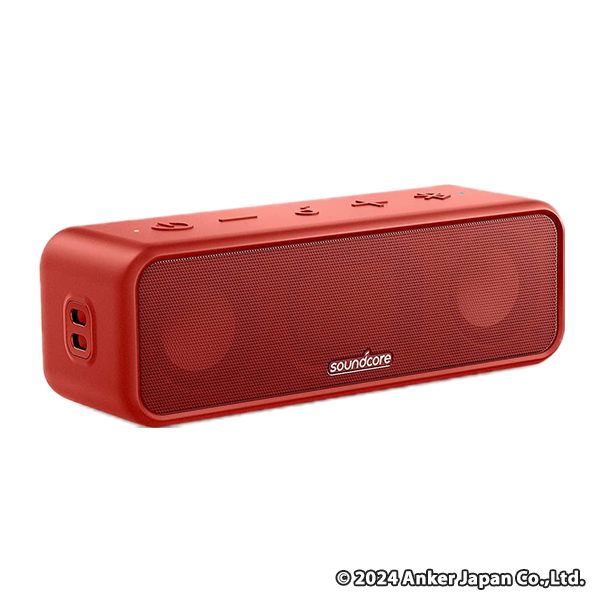 Anker Soundcore 3 レッド