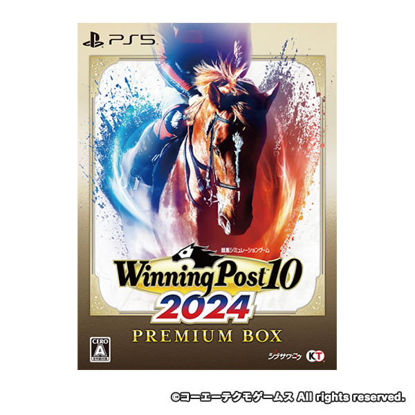 Winning Post 10 2024 プレミアムボックス-PS5