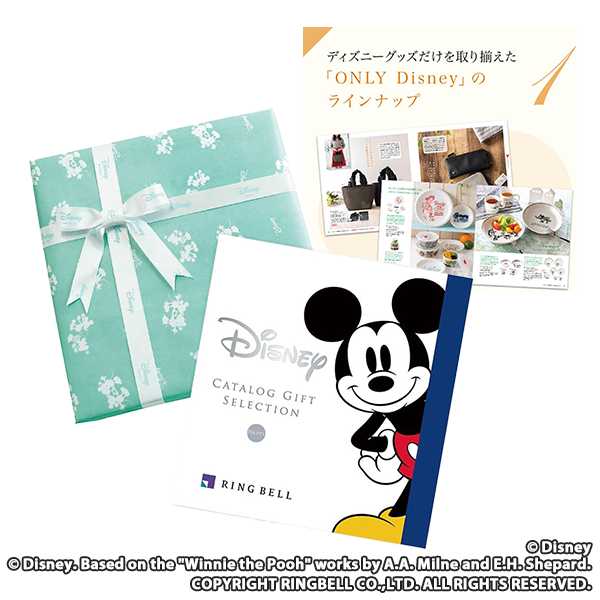 【リンベル公式】 ディズニー カタログギフト ハッピー