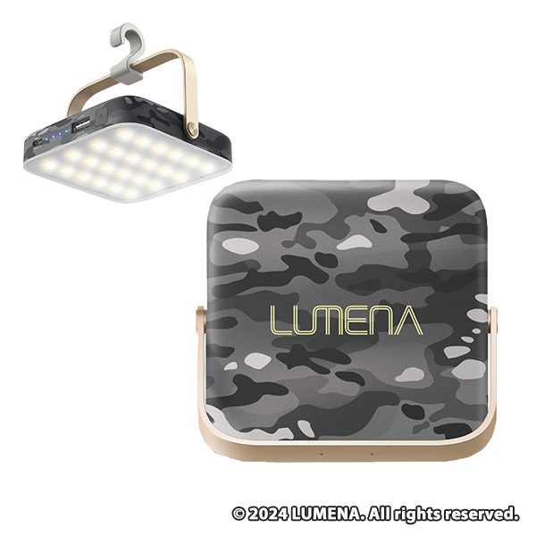 ルーメナー(LUMENA) LEDランタン 迷彩グレイ LUMENA7-GLY     