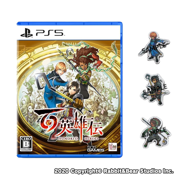 百英雄伝 -PS5