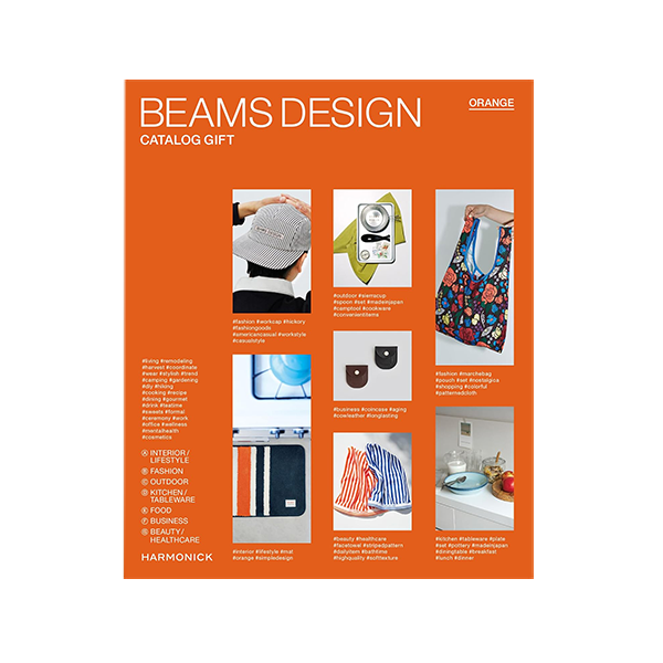 BEAMS DESIGN CATALOG GIFT ＜ORANGE＞