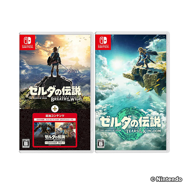 『ゼルダの伝説ブレス オブ ザ ワイルド+ティアーズ オブ ザ キングダム』ダブルパック -Switch