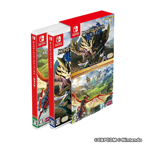 『モンスターハンターライズ モンスターハンターストーリーズ2 』ダブルパック -Switch