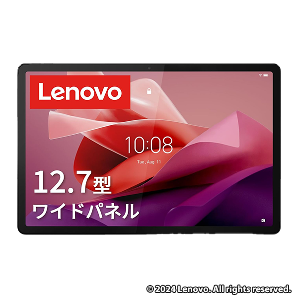Lenovo Tab P12 タブレット 12.7インチ 8GB 128GB ストームグレー ZACH0002JP