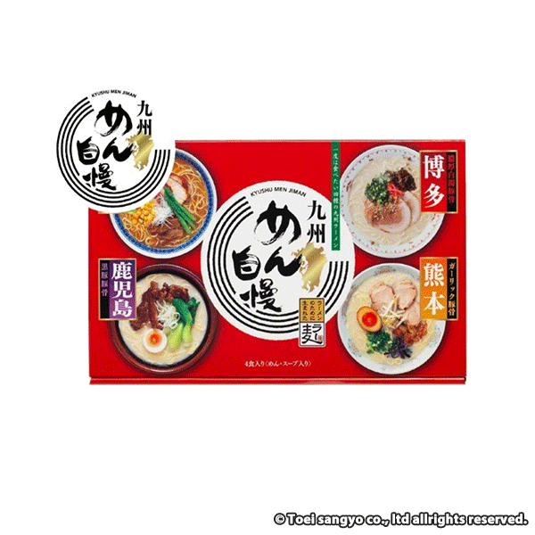 日清オイリオ ボスコギフトor九州めん自慢いずれかから１つ