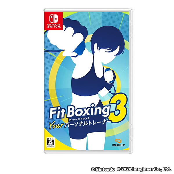 Fit Boxing 3 -Your パーソナルトレーナー- -Switch
