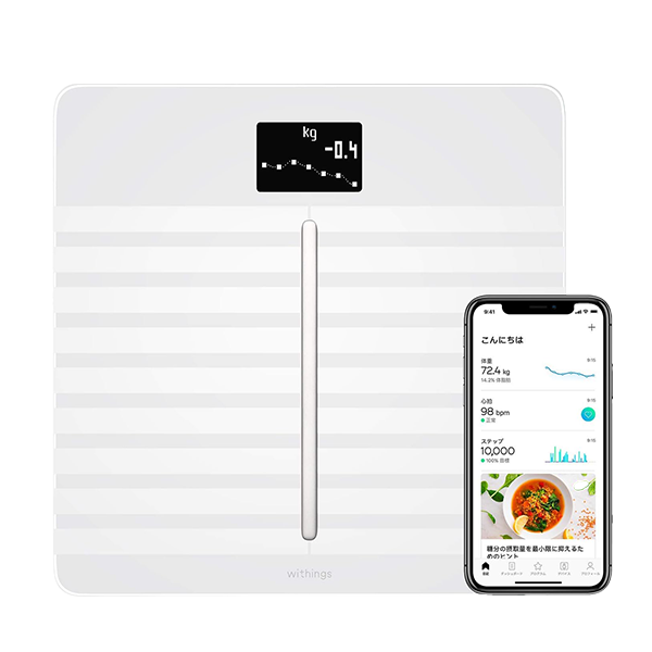 Withings Body Smart フランス生まれのスマート体重計　ホワイト