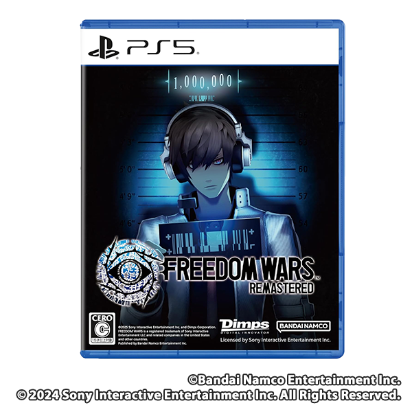 Freedom Wars Remastered -PS5