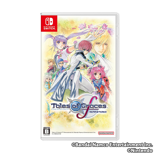 テイルズ オブ グレイセス エフ リマスター -Switch