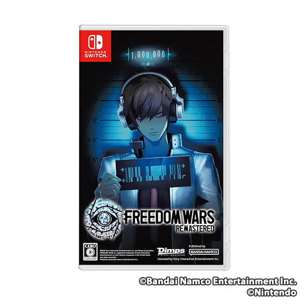 Freedom Wars Remastered -Switch