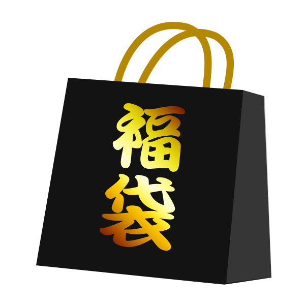 100ジェム正月福袋 