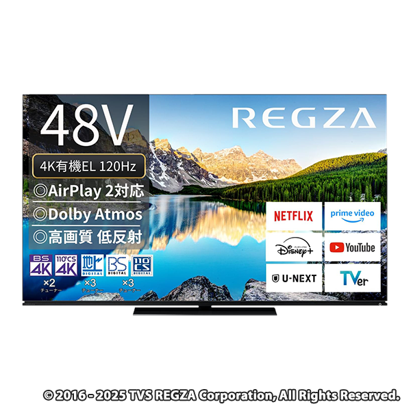 REGZA 48インチ 4K 有機ELテレビ 48X8900L 4Kチューナー内蔵 外付けHDD