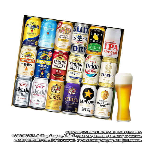 五大 国産プレミアムビール 飲み比べ ギフト 350ml 18本
