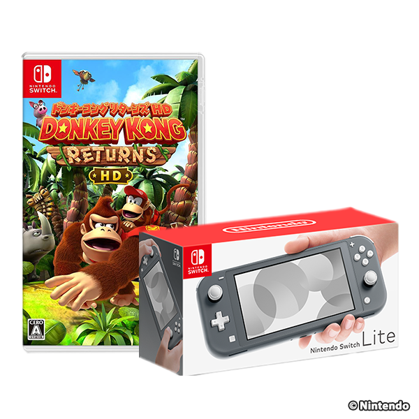 Nintendo Switch Lite グレー + ドンキーコング リターンズ HD - Switch