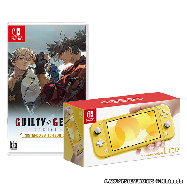 Nintendo Switch Lite イエロー + GUILTY GEAR -STRIVE- Nintendo Switch Edition -Switch
