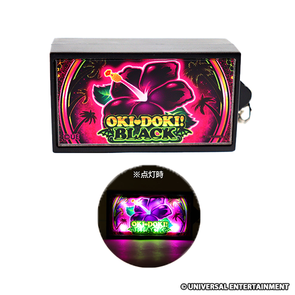沖ドキ！BLACK LEDキーホルダー