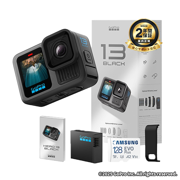 GoPro HERO13 Black + SDカード + サイドドア