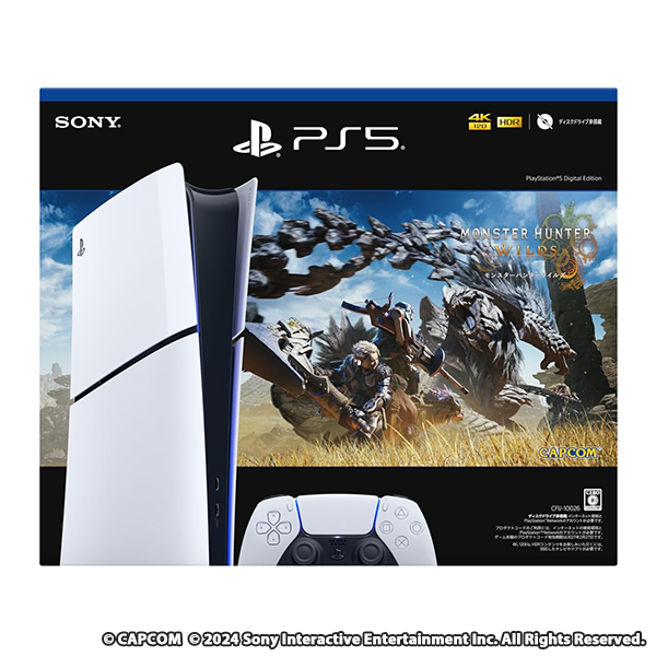 PlayStation 5 デジタル・エディション モンスターハンターワイルズ同梱版(CFIJ-10026)