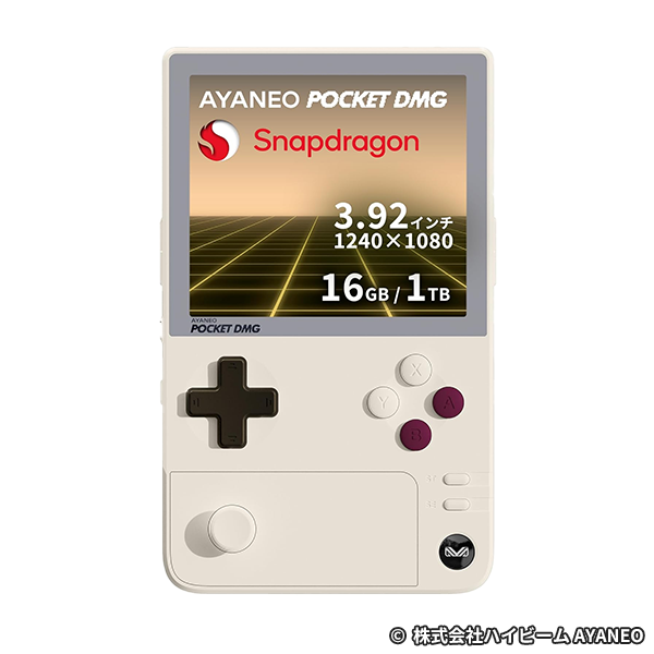 AYANEO Pocket DMG ポータブルゲーミングデバイス 3.92インチ(レトロカラー,1TB)