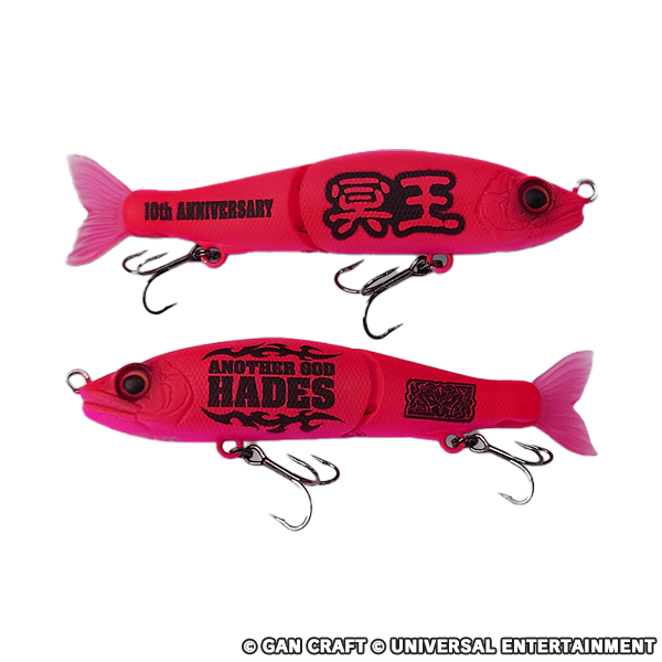 GAN CRAFT×UNIVERSAL ENTERTAINMENT【JOINTED CLAW 70】ANOTHER GOD HADES 紅桜 Jr. MODEL