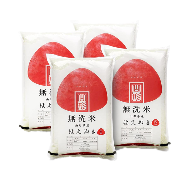 【精米 無洗米】 はえぬき 20kg (5kgx4袋) 山形県産 令和6年産