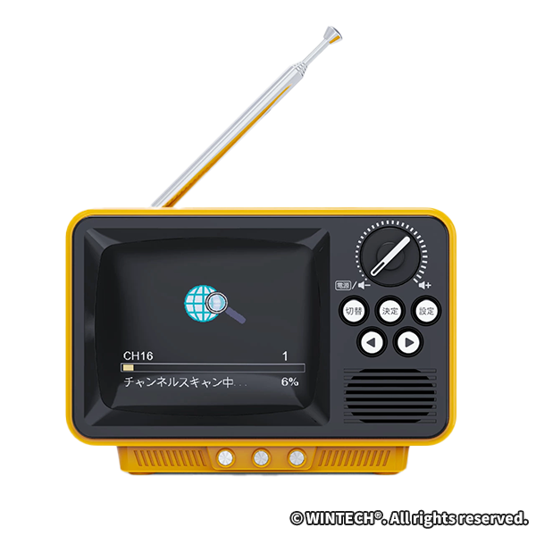 WINTECH 2.8インチ液晶ポータブルワンセグテレビ(レトロ型) TVR-RT1 YL イエロー