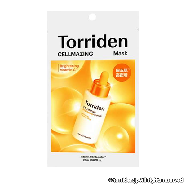 Torriden セルメイジング ビタC ブライトニングマスク 3枚入