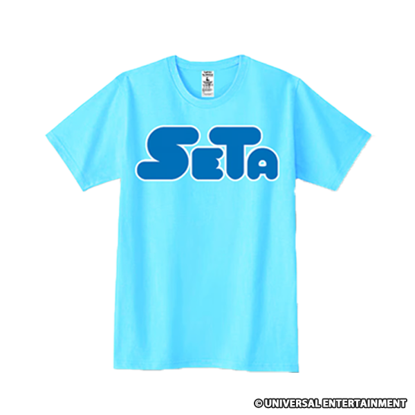 ガチくじ限定！SETA Tシャツ スカイブルー M or L or XLサイズ ランダムで1着