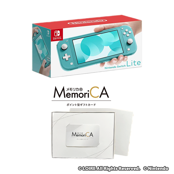 メモリカポイント4000PT＋Switch Lite ターコイズ