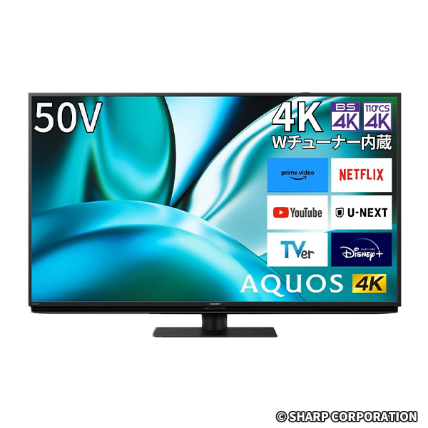 SHARP 50V型 4K液晶テレビ AQUOS 4T-C50FN2 N-Blackパネル(2023年モデル)