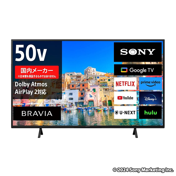 SONY 50インチ 4K 液晶テレビ ブラビア KJ-50X75WL