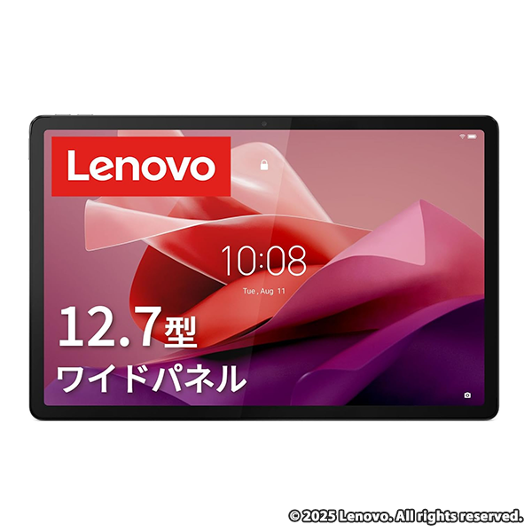 Lenovo Tab P12 タブレット ZACH0002JP ストームグレー