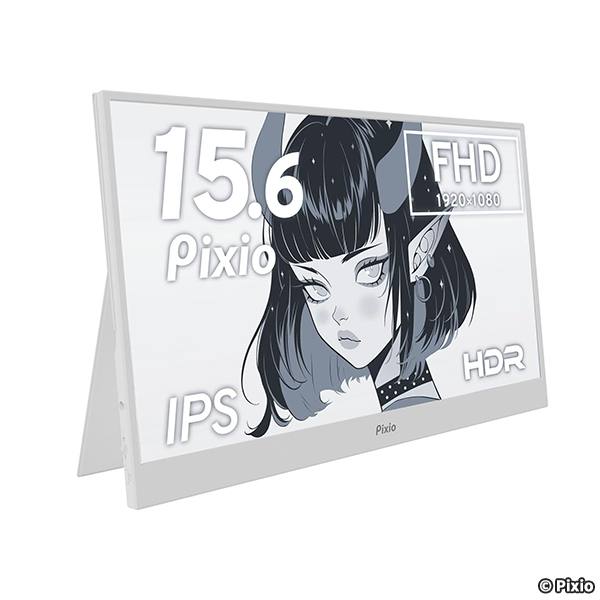 Pixio ポータブルモニター ホワイト PX160 Wave White 15.6インチ