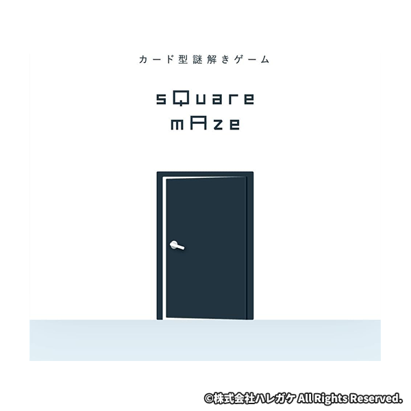 sQuare mAze