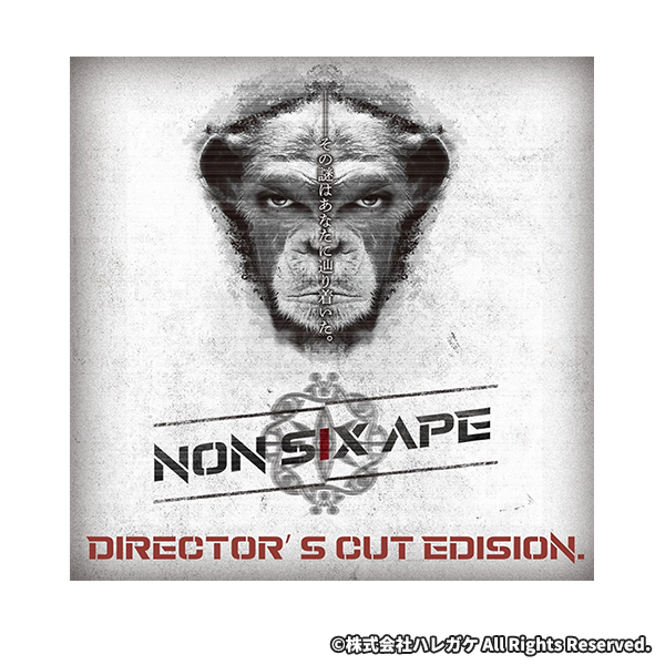 NON SIX APE ディレクターズカットエディション