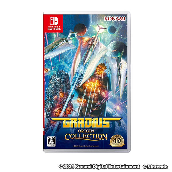 グラディウス オリジン コレクション - Switch
