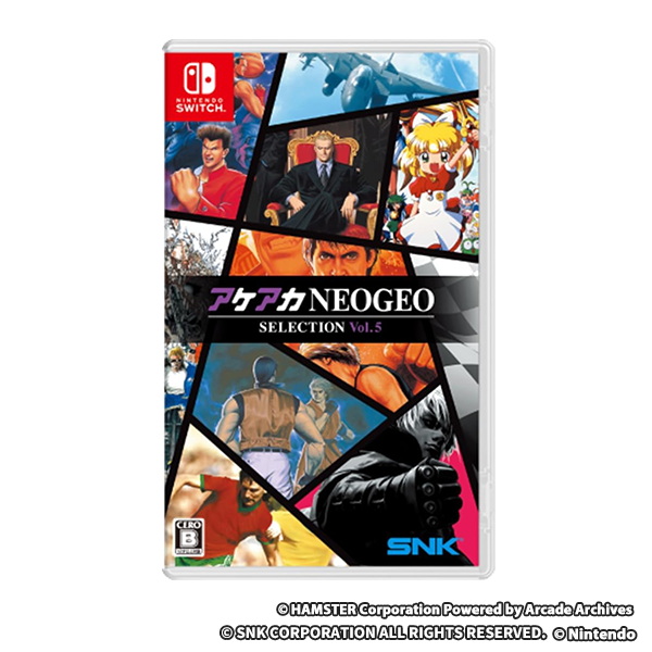アケアカNEOGEO セレクション Vol.5 - Switch
