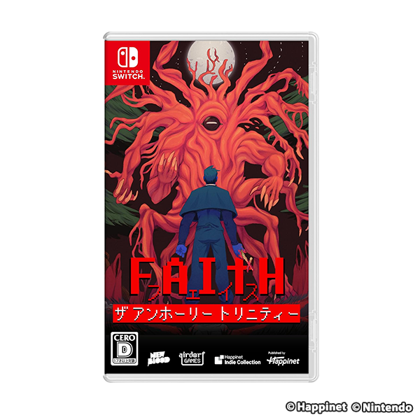 FAITH: The Unholy Trinity - Switch